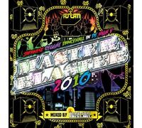 Various - Master Blaster 2010