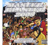 Various - Master Blaster-Jamaican 45 Mix