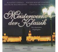 Various - Masterpieces Of Classics (incl. Schumann Träumerei, Bizet Carmen, Liszt, Verdie Nabucco)