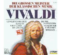 Various - Masters Classic Music, Vol.7