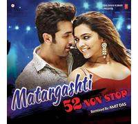 VARIOUS - MATARGASHTI 52 NON STOP