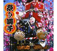 Various - Matsuri Bayashi [2cd]
