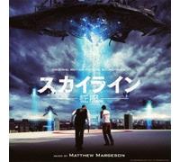 Various - Matthew Marrgeson (OST)