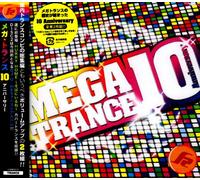 Various - Mega Trance 10 Anniversary