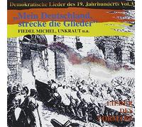 Various - Mein Deutschland, Strecke Deine Glieder