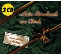 Various - Mein Geschenk An Dich Vol.7