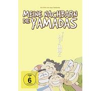 Various - Meine Nachbarn die Yamadas