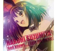 Various - Melancholy of Haruhi Suz