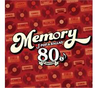 Memory - 80's J-Pop & Ballad / Various - LP Ltd - Memory - 80's J-Pop & Ballad / Various - LP Limited Edition [Vinyl LP] [VINYL]