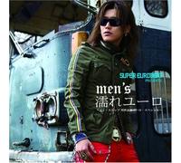 Various - Men S Nure Euro-Non-Stop Danse