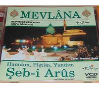 Various - Mevlana Sebi Arus Dervishes Ceremony Sema Gösterisi