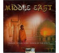 Various - Middle East