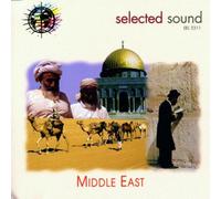 Various - Middle East