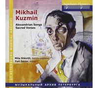 Various - Mikhail Kuzmin - Alexandrian Songs Sacred Verses [CD]