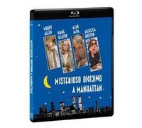 Various - Misterioso Omicidio A Manhattan ''Il Collezionista'' Gadget - P2222z