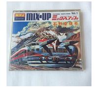 Various - Mix Up Volume 1-Feat. DJ Takky