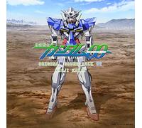 Various - Mobile Suit Gundam 00 2