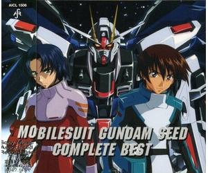 Various-Mobile Suit Gundam Seed Complete Best-CD Japan
