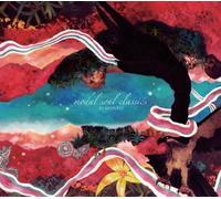 Various - Modal Soul Classics By Nujabes
