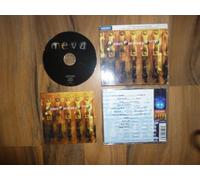 Various - Modern Electronics Vol.4