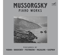 Various - Modest Mussorgsky: Piano Works