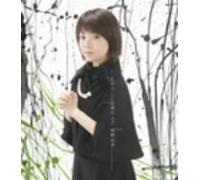 Various - Modokashii Sekai No Ue de [Nhk