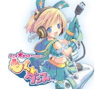 Various - Moe Dance Presented By Anime d