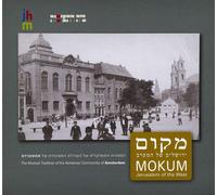 Various - Mokum:Jerusalem of the..