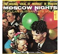 Various - Moscow Nights