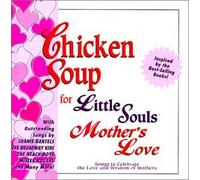Various - Mother's Love