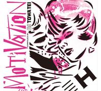 Various - Motivation H