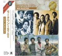 Various - Motown 1970's Best Selection