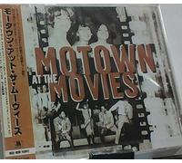 Various - Motown at the Movies