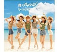 Various - Motto Go Go (Limited-C/Bomi) [CD]