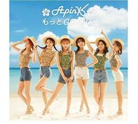 Various - Motto Go Go (Limited-C/Namjoo) [CD]