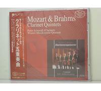 Various - Mozart: Clarinet Quintet