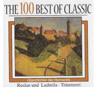 Various Mozart Glinka Mendelssohn Strauss - B.O. Classic (# V)