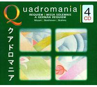 Various - Mozart: Requiem K626/Faure: Requiem Op. 48/Brahms: German Requiem