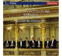 Various - Mozart: Serenade. 11, 12/Beethove