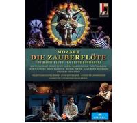 VARIOUS - MOZART THE MAGIC FLUTE - DVD - M4z