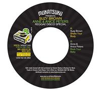 Various - Mukatsuku Presents: Reggae Dis [7" VINYL]