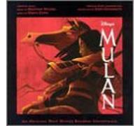 Various - Mulan [CASSETTE]