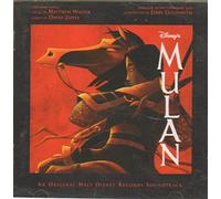 Various - Mulan Disney Soundtrack
