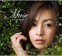 Various - Muse: Classy Feelin