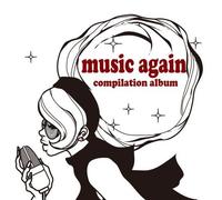 Various - Music Again Compilation Album