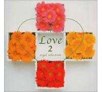 Various - Music Box Sellection Love 2
