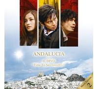 Various - Music Episode 2: Andalucia Featuring Il (OST)