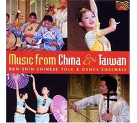 VARIOUS - Music from China & Taiwan