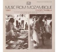 Various - Music From Mozambique Vol. 2: Chopi Timbila, Two Orchestral Performances