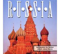 Various - Music from Russia (Musik aus Russland)